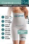 410604skin_whitebg02.jpg